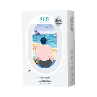 Bei An Shi Sterile Disposable Underwear