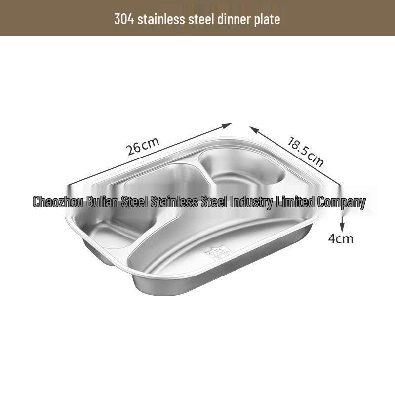 Anmu 304 Stainless Steel Compartment Meal Tray