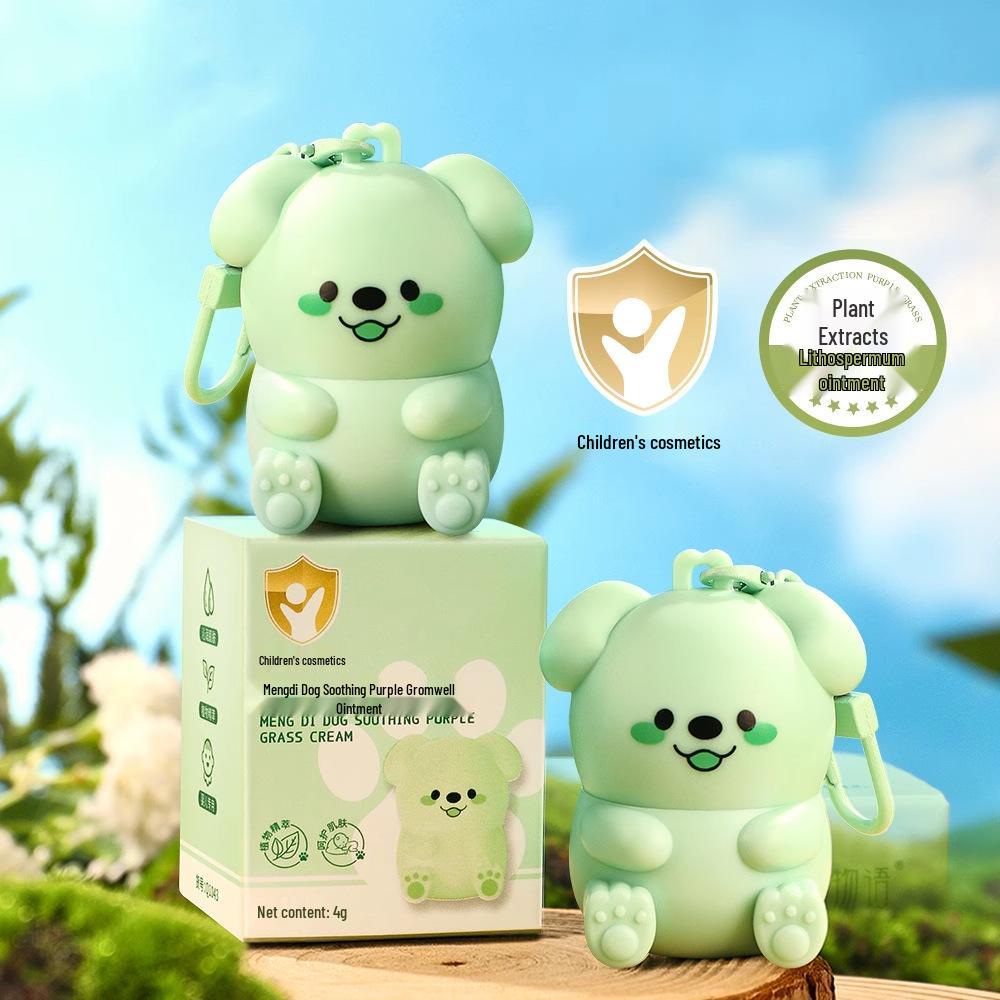 Mengdi Herbal Mosquito & Insect Repellent for Dogs and Kids