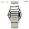 Clefer Serdica Analog Watch, SD-AM333-LUS, Men's Silver, Luminous Dial, Metal Strap, Japanese Movement