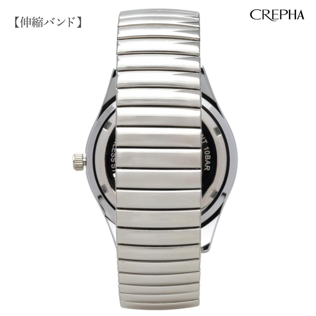 Clefer Serdica Analog Watch, SD-AM333-LUS, Men's Silver, Luminous Dial, Metal Strap, Japanese Movement