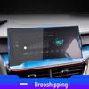 Lynk & Co 06EM-P/07EM-P Navigation & Center Console Screen Protector