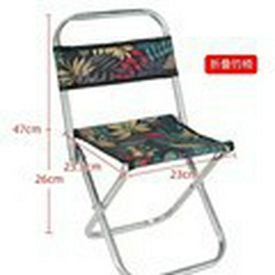 Ultra-Light Portable Folding Stool for Home, Fishing, and Travel