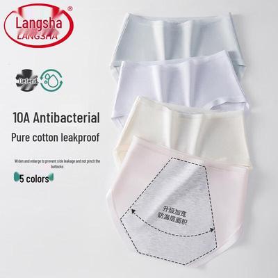 Langsana Women's Leak-Proof Period Panties