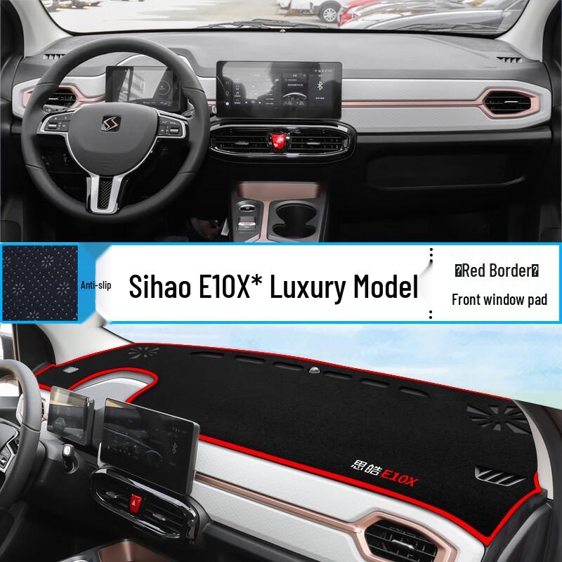 

Sehol E10X Dashboard Sun Shade Pad - Interior Modification & Heat Insulation Decor
