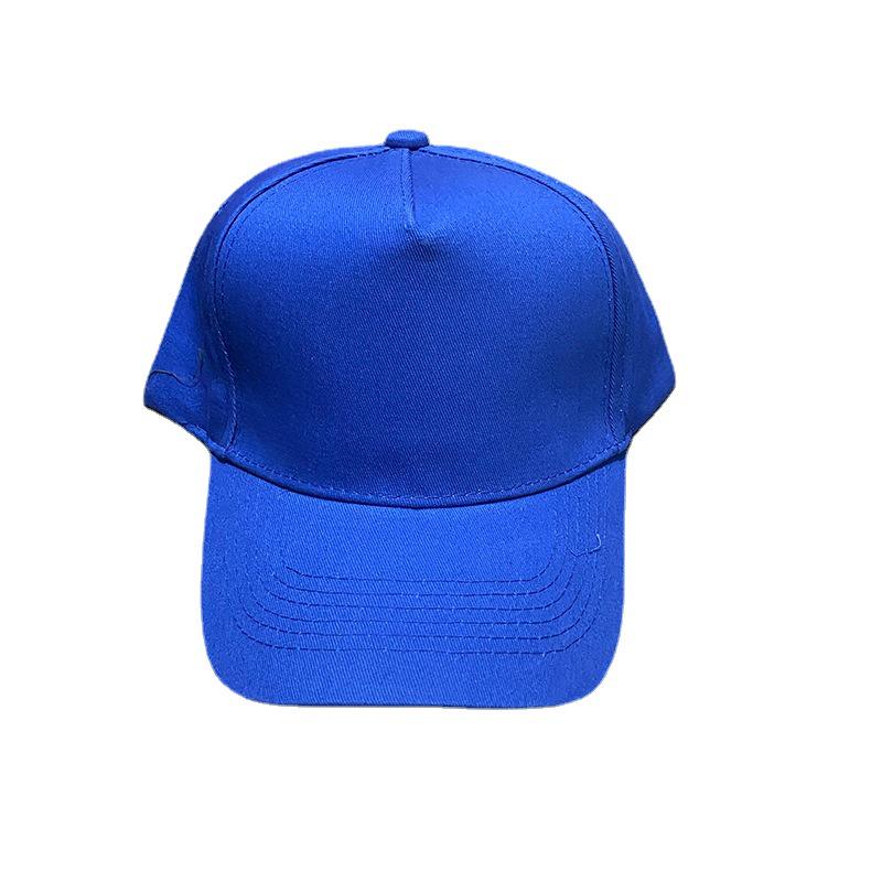 Unisex Solid Color Cotton Five-Panel Baseball Cap – Trendy, Casual, and Versatile.