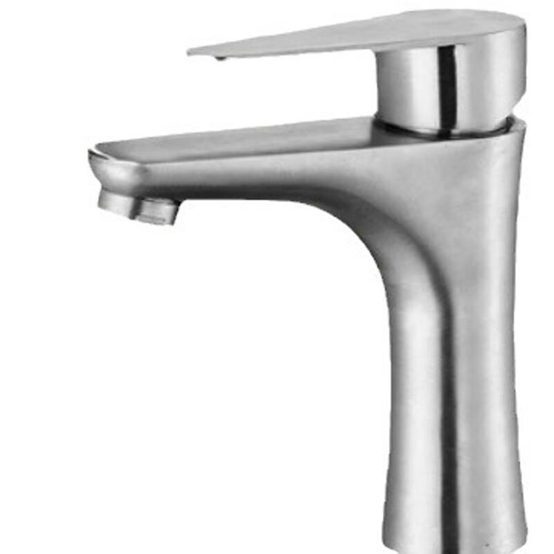 Licheng Single-Hole Basin Faucet