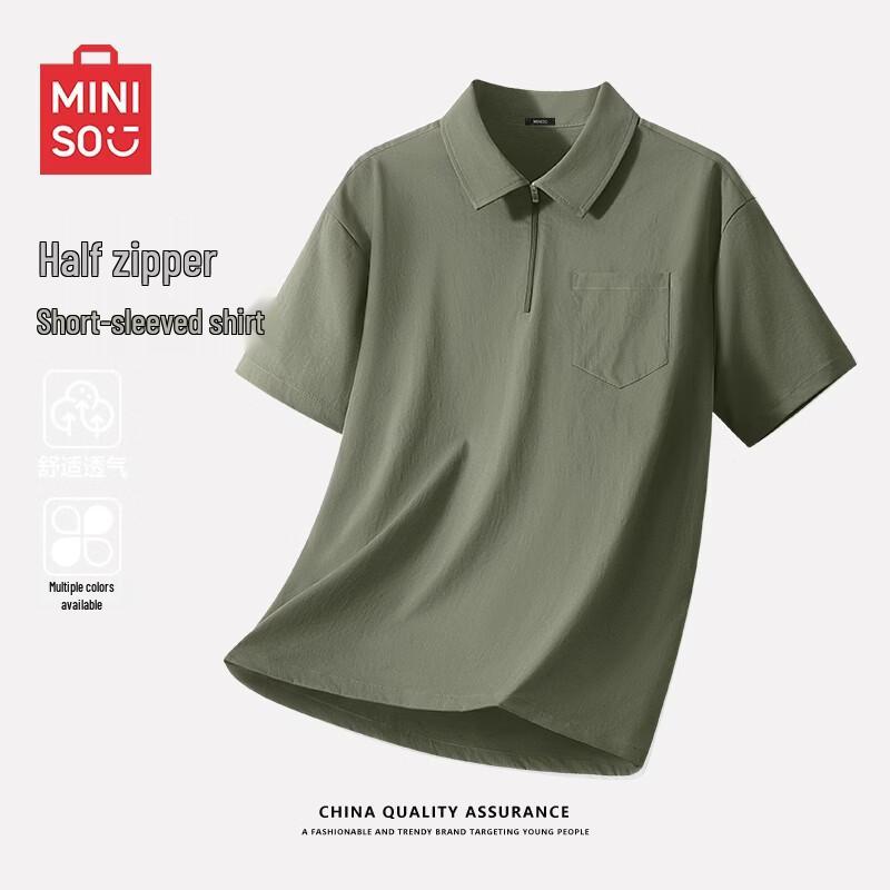 MINISO Men's Half-Zip Short Sleeve Workwear Shirt