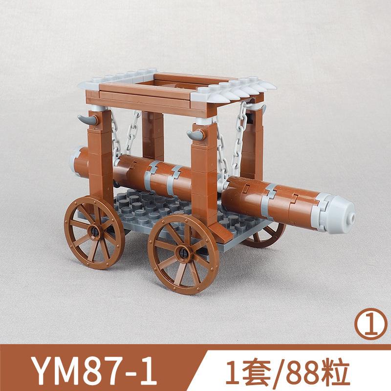 Rome Broken Wooden Cart Building Block Assembly Minifigures Capture Century Model Small Particles Assembly Toys
