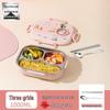 316 Stainless Steel Insulated Bento Lunch Box for First-Grade Girls, Four Compartments, Perfect for School.