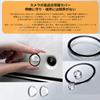 Pack of 8 Car Camera Cover, In-Car Camera Lens Protection,