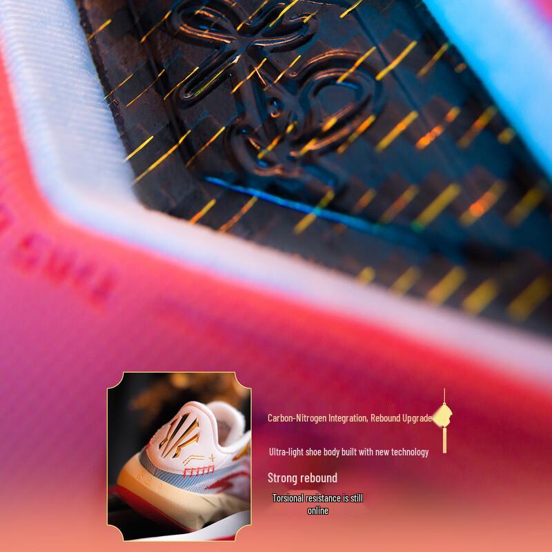 Anta KAI3 Kyrie Irving 3 Pegasus Men's Basketball Shoes