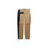 Nike Pantaloni Cargo Convertibili X Feng Chen Wang Pro Taglia Asiatica 'Khaki Nero' Uomo DV4005-255
