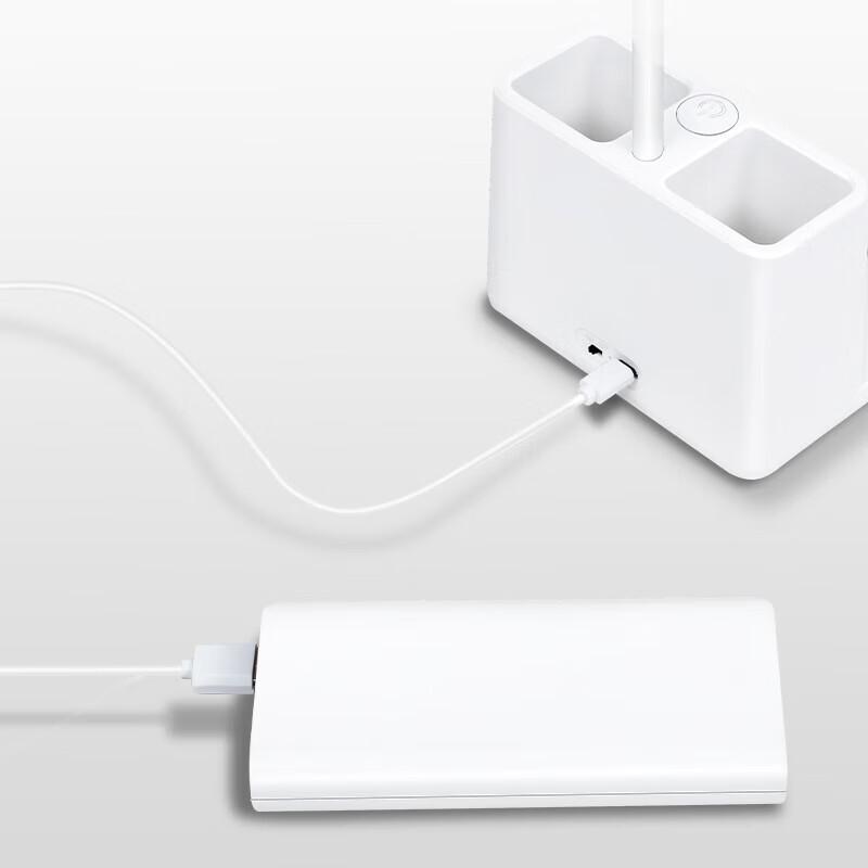 ChaoWei Rechargeable LED Desk Lamp with Pen Holder