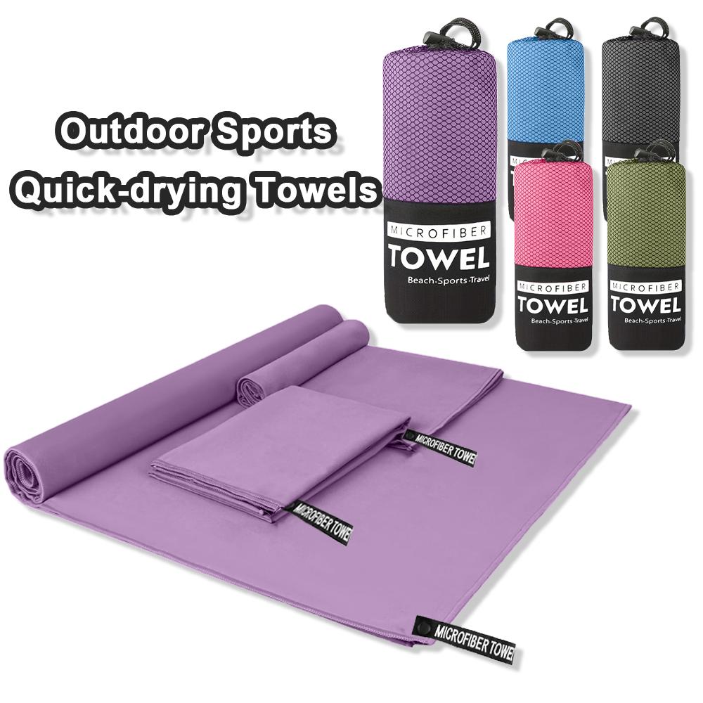 Outdoor Sports Towel Set, Microfiber Water Absorbent And Quick Dry 3-Pack, Soft Sand-Proof Large Size Beach Towel