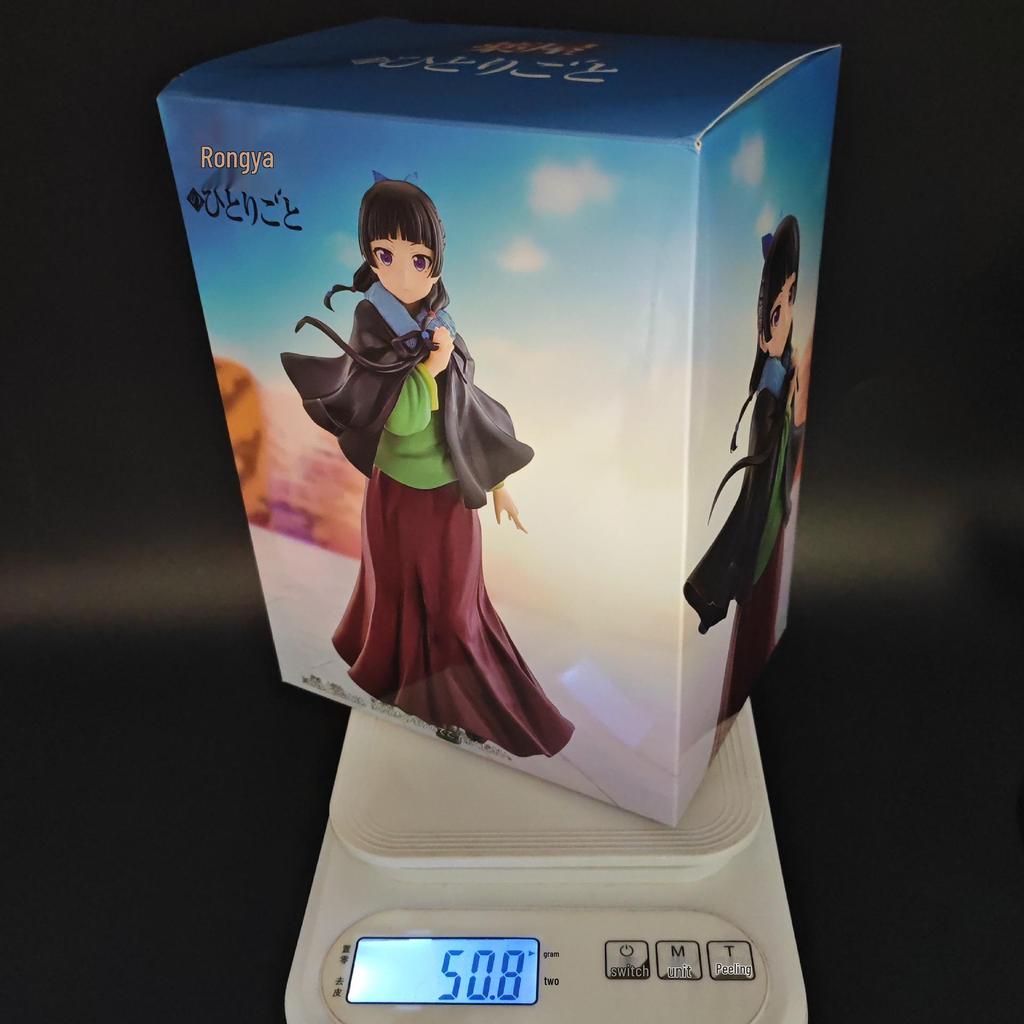The Apothecary Diaries: Girl with Cloak and Cat Anime Figure Ornament