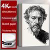 Thickened Art Sketch Paper: 8K for Art Students, 4K Gouache, 16K Watercolor, 4K Drawing Book, Sketchbook.