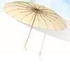 16-Rib Colorful Folding Umbrella for Women - Large, UV Protection, Sun/Rain Use 
