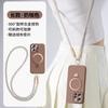 Applicable to iPhone16promax mobile phone case magnetic suction bracket liquid silicone hand rope Apple 15 protective case 14
