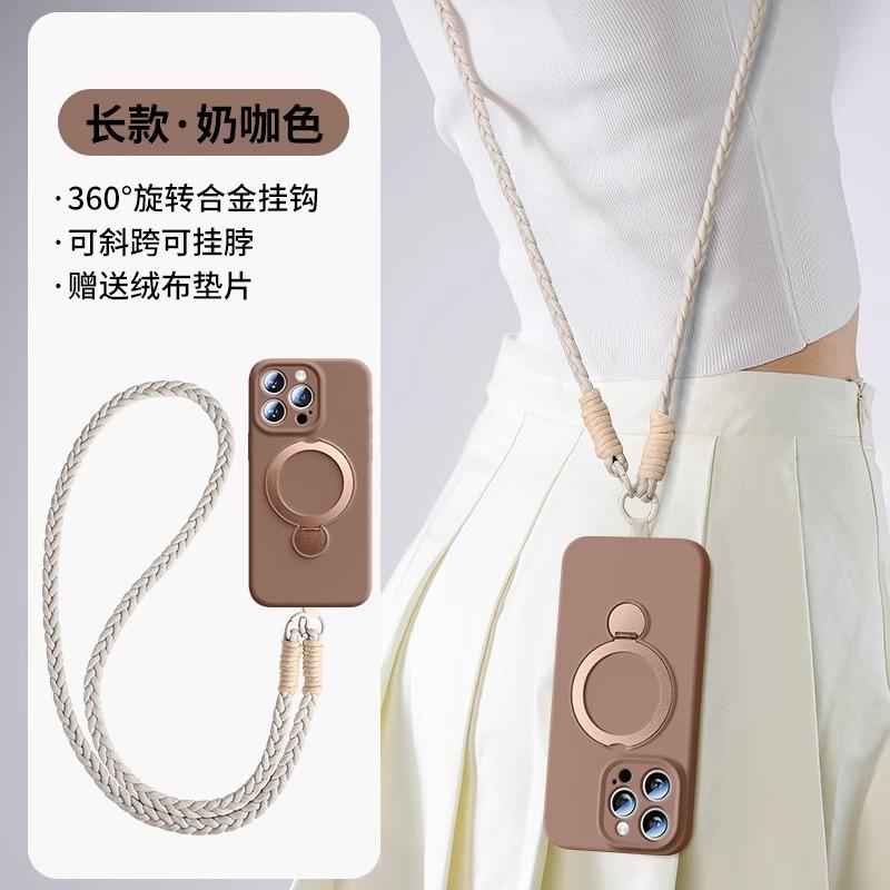 Applicable to iPhone16promax mobile phone case magnetic suction bracket liquid silicone hand rope Apple 15 protective case 14