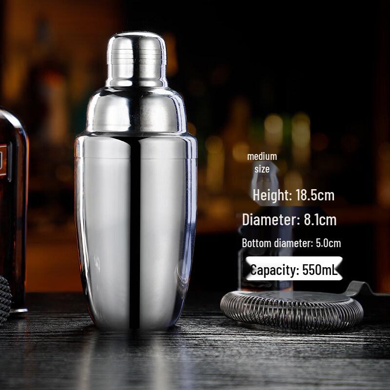 ZISIZ Stainless Steel Cocktail Shaker