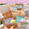 Plush Bear Flower Keychain Toy Stuffed Doll Backpack Pendant Gift Decoration