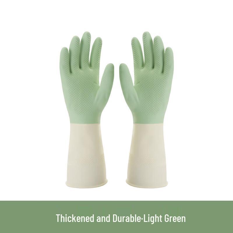 Qianxing Thickened Nitrile Dishwashing Gloves