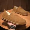 Cotton shoes winter new velvet warm thickened indoor and outdoor wear home lazy cotton slippers