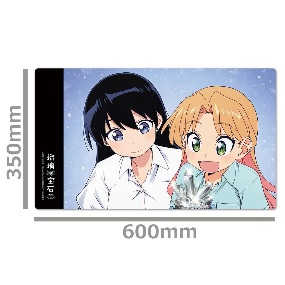 azumaker Ruri no Houseki Ruri & Nagi Character Rubber Playmat Vol.2 Anime Card Game Desk Mat 600x350mm