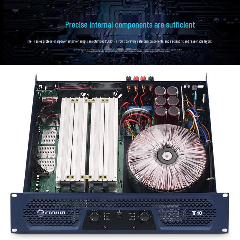 JBL Crown T5 High-Power Analog Amplifier