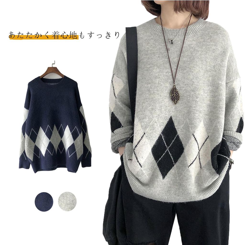 Knit Sweater Long Crew Loose Perfect for Going Winter [OGCPWYQZ] Women's Top, Sleeve, Neck, Patterned, Casual, Warm, Stylish, Slimming, Soft, Fit,