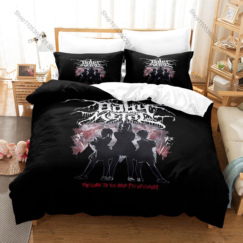 Personality Babymetal Band Printed Bedding Set New Soft Skin Friendly Duvet Cover Pillowcase Comfortable Bedroom Bed Linens Home