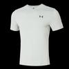 Under Armour Men's Training Short Sleeve T-shirt