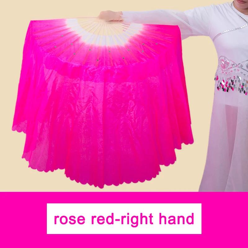 

(L R) Hand Chinese Bamboo Imitation Silk Dancing Fan Veils Hand-Made Square Dance Prop Fans Performance Dance Fan right hand