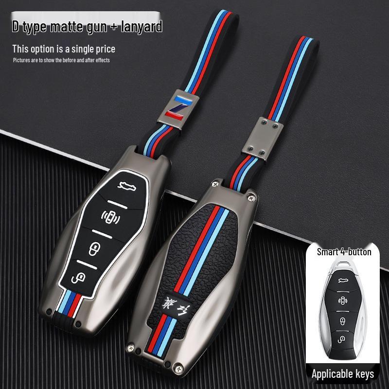 2023 Hongqi H5 Key Cover: Classic H7/H9, e-HS3/9, LS7, e-QM5 Metal Shell Wrap