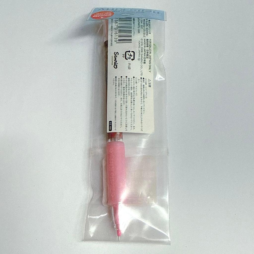 Used RareChikkou Hello Kitty Local Kitty Tokyo Okutama Japan Mechanical Pencil