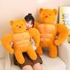 Creative Muscle Bear Doll Plush Toy Funny Fitness Muscle Hug Bear Girl Muppet Doll