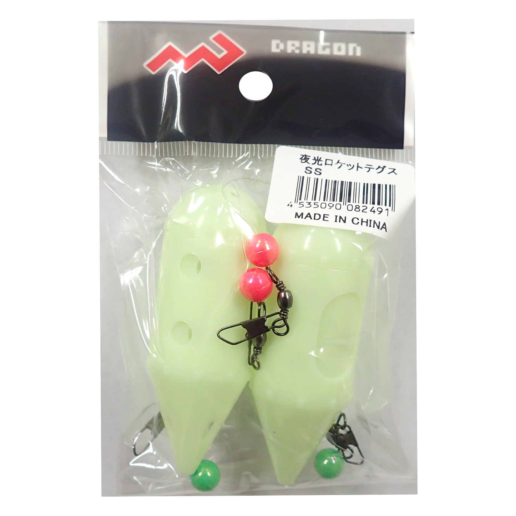 MARUSHINGYOGU Marushin Fishing Gear (DRAGON) Luminous Rocket Tegus 2 Pieces ss