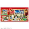 TAKARA TOMY Tomica Advent Calendar Mini Car Toy Ages 3+
