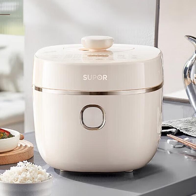 SUPOR 5L Smart Electric Pressure Cooker with Dual Spherical Pots CN plug (adapter included)
