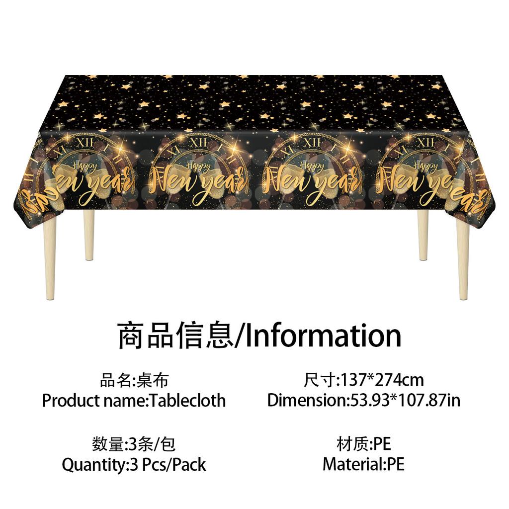 New Year'S Theme, Disposable Pe Tablecloth, New Year'S Thickened And Durable, Suitable For Party/Picnic/Household