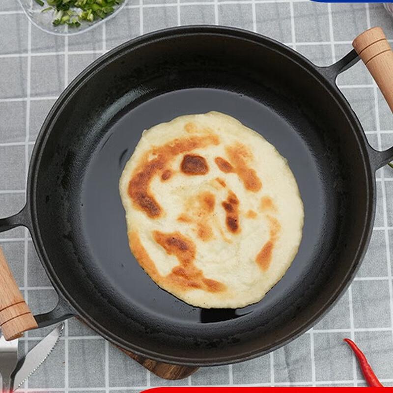 Kangfu 28cm Traditional Cast Iron Non-stick Frying Pan