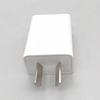 South America Argentina Travel Charger Argentina Standard Stand-alone 1A Cheap Mobile Phone Charging