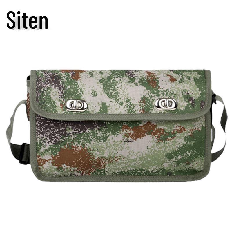 

Siteng Lightweight Camouflage Training Backpack