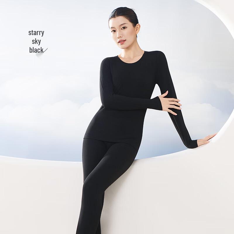 Pierre Cardin Women's Thermal Underwear Collection