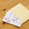Gakken Staful Botschaftsbuch Geburtstag Kalligraphie B11003