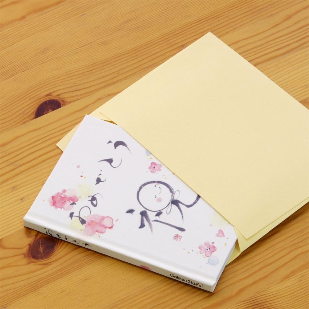 Gakken Staful Botschaftsbuch Geburtstag Kalligraphie B11003