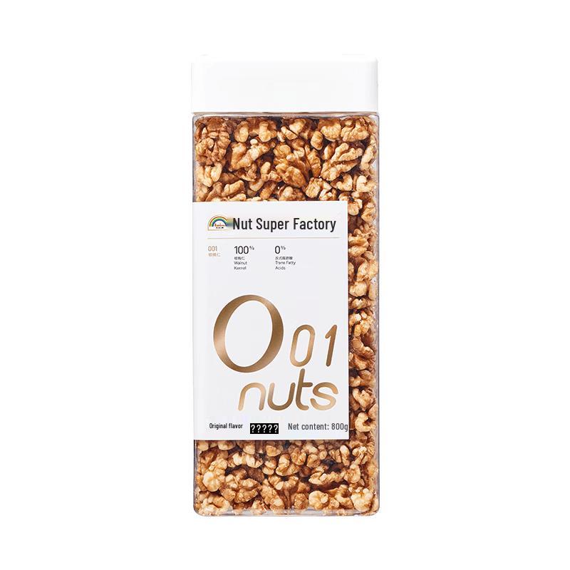 Tianhong Xinjiang Original Flavor Walnut Kernels