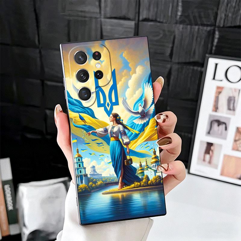 Blue Yellow Ukrainian Girl Soft Phone Case for Samsung Galaxy S26 S25 Edge S24 Ultra S23 Plus S22 S21 FE S20 Black Cover Back Sh