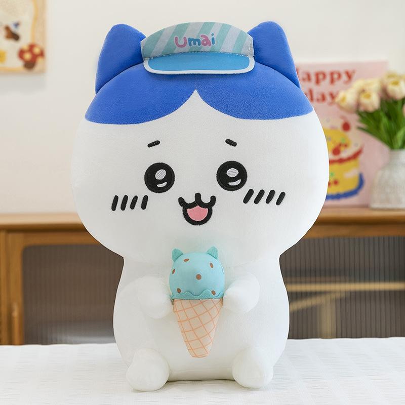 Cute Ice Cream Self-deprecating Jiykawa Little Bay Plush Doll Doll